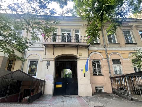 квартира за адресою Троїцька вул., 30