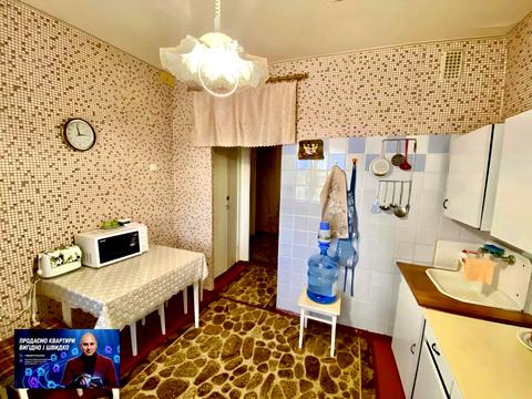 квартира за адресою Вечірньокутська вул., 53