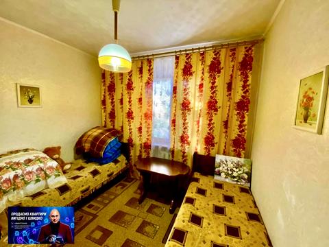 квартира за адресою Вечірньокутська вул., 53