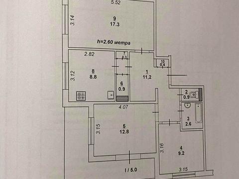 квартира за адресою Вечірньокутська вул., 53