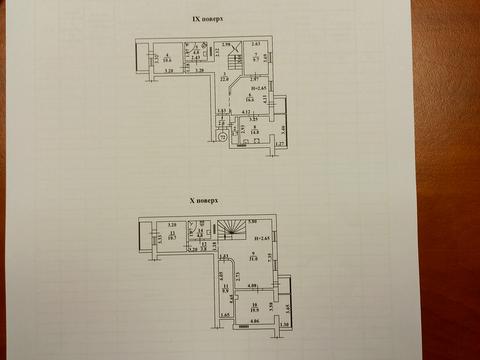 квартира за адресою Семена Палія вул. (Дніпропетровська дорога), 99