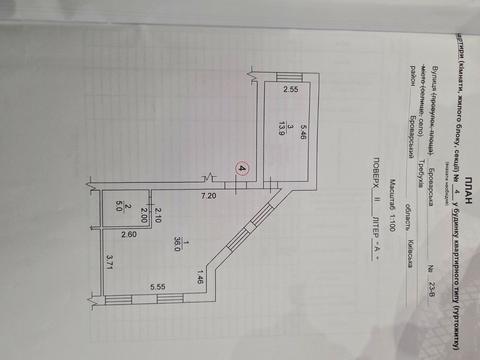 квартира по адресу Броварська ул., 23-Б