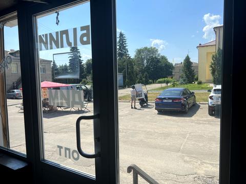 коммерческая по адресу Ярмаркова, 10