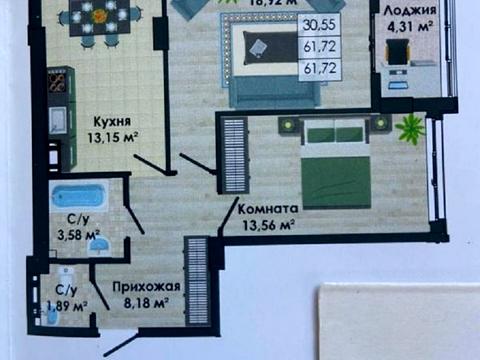 квартира по адресу Южная дорога ул., (Будинок 15)