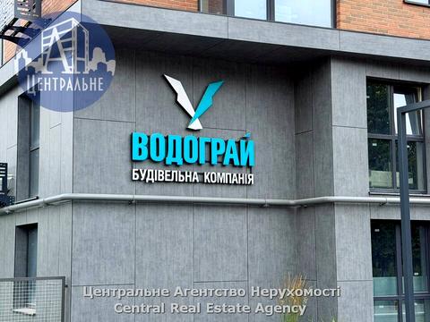 квартира по адресу Романа Шухевича ул. (Дубинська), 16