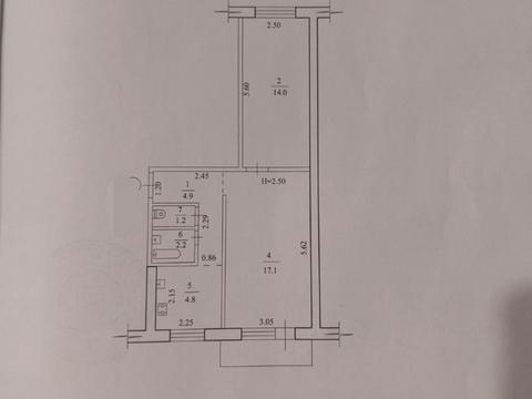 квартира за адресою Ньютона вул., 123б