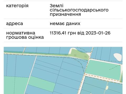 1870539411513747