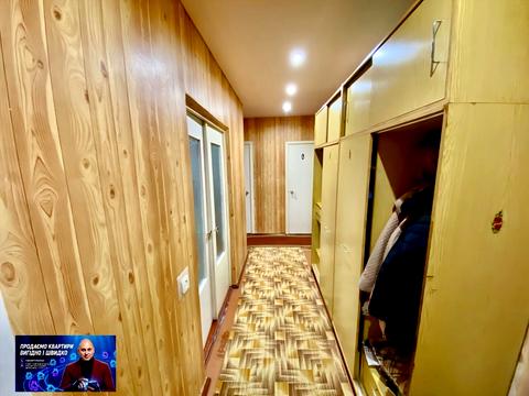 квартира по адресу Алексея Ризниченко ул. (Содружества), 5