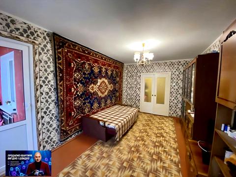 квартира по адресу Алексея Ризниченко ул. (Содружества), 5