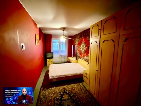 квартира за адресою Електрозаводська вул., 6