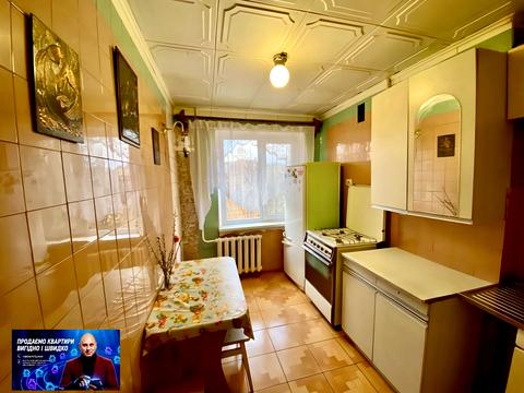 квартира за адресою Електрозаводська вул., 6