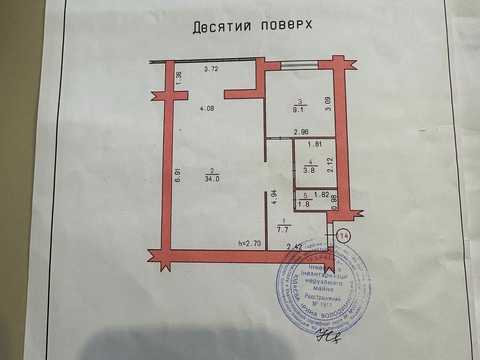 квартира за адресою Кармелюка вул., 11/2