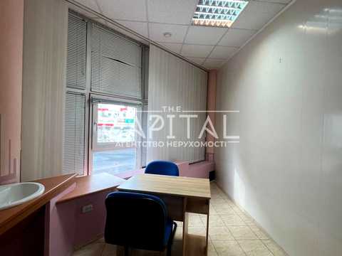 комерційна за адресою Олександра Мишуги вул., 3