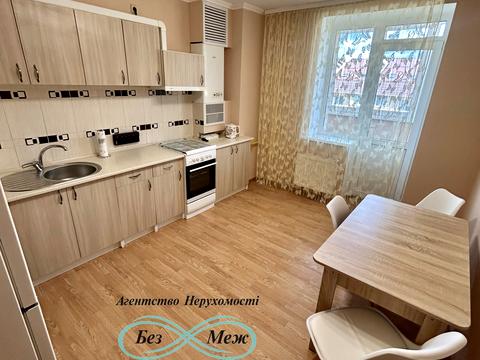 квартира по адресу Боголюбова ул., 8