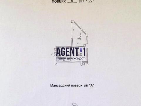 квартира по адресу Мира ул., 23