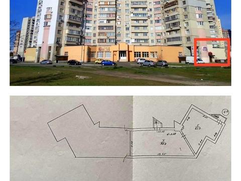 комерційна за адресою Оноре де Бальзака вул., 4
