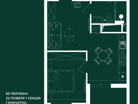 квартира по адресу Краснова ул., (65 перлина)