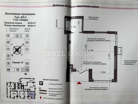 комерційна за адресою Оптимістична вул., 1
