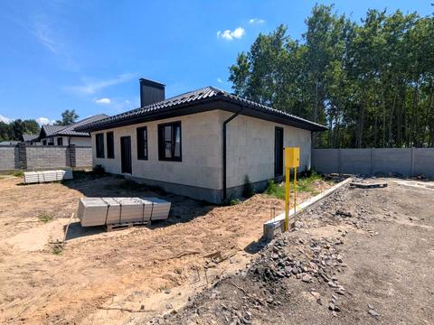 будинок за адресою Успішна