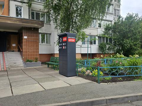 квартира за адресою Героїв Космосу вул., 15
