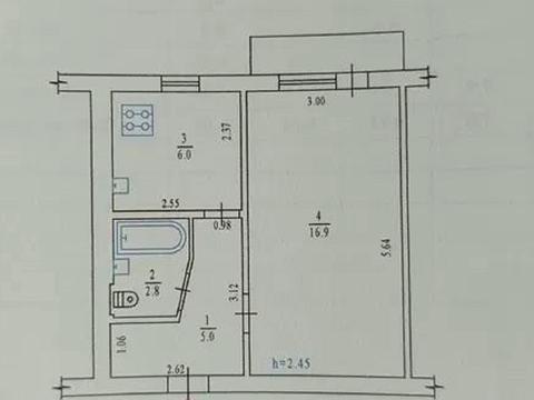 квартира по адресу Баленко ул., 14