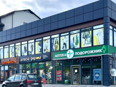 будинок за адресою Вокзальна, 6а