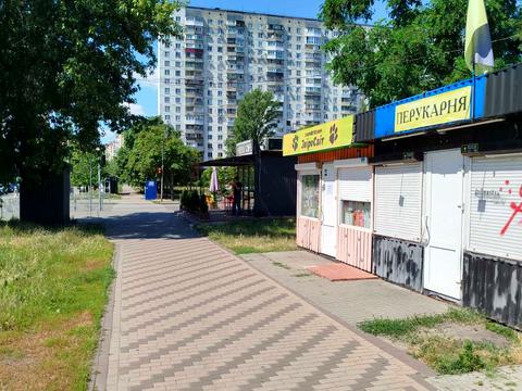 коммерческая по адресу Павла Тычины просп., 11