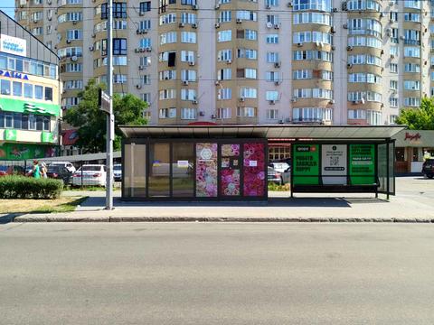 комерційна за адресою Дніпровська набережна вул., 25