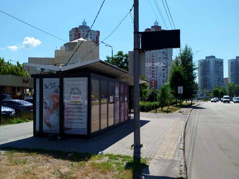 комерційна за адресою Дніпровська набережна вул., 25