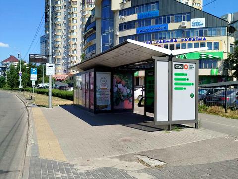 комерційна за адресою Дніпровська набережна вул., 25