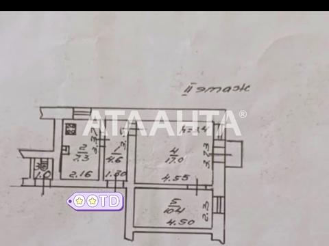 квартира по адресу Запорожская ул., 14