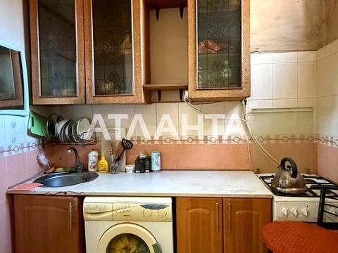 квартира по адресу Запорожская ул., 14