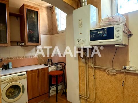 квартира по адресу Запорожская ул., 14