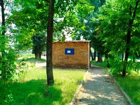 коммерческая по адресу Евгения Харченко ул. (Леніна), 25