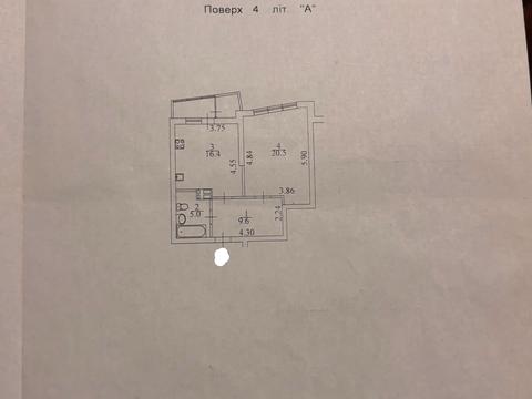 квартира за адресою Київ, Харківське шосе, 17-А