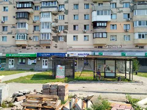 коммерческая по адресу Харьковское шоссе, 49