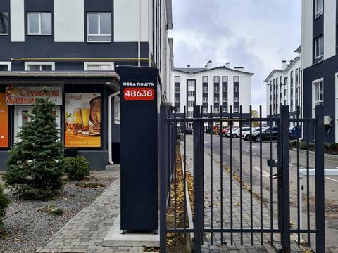 квартира за адресою Теплична вул., 62