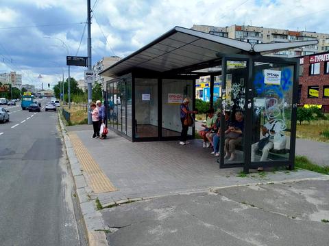 комерційна за адресою Героїв Дніпра вул., 71