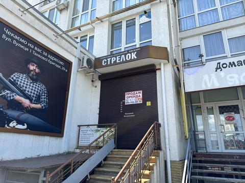 коммерческая по адресу 1-ї Танкової Бригади ул. (Генерала Бєлова), 31