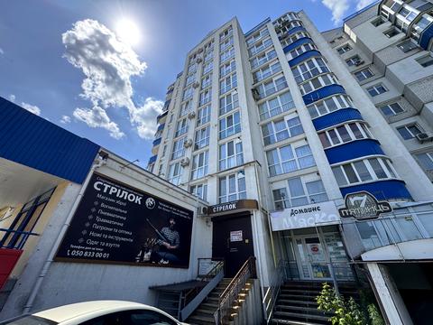 коммерческая по адресу 1-ї Танкової Бригади ул. (Генерала Бєлова), 31