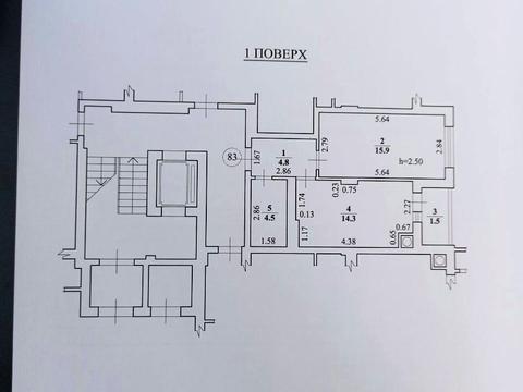 квартира за адресою Глинянський Тракт вул., 1Б