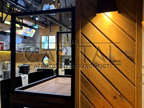 коммерческая по адресу Гоголевская ул., 22