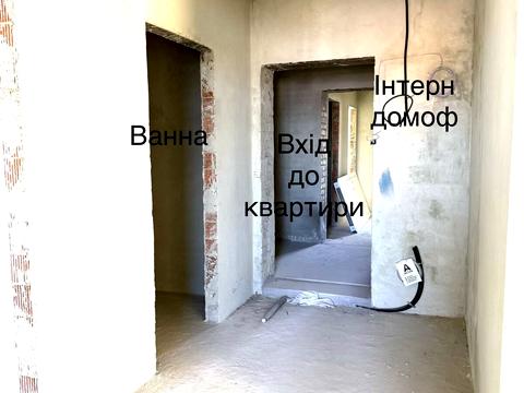 квартира за адресою Кирила Студинського вул., (Будинок 2)