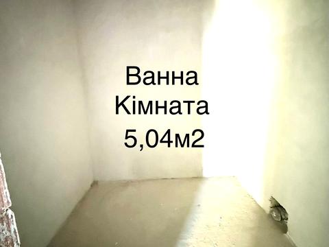 квартира за адресою Кирила Студинського вул., (Будинок 2)