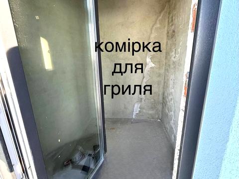 квартира за адресою Кирила Студинського вул., (Будинок 2)