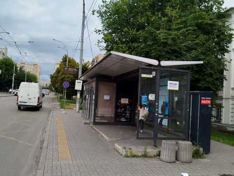 комерційна за адресою Вишгородська вул., 21