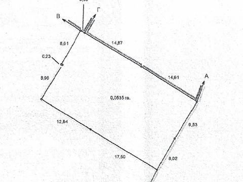 1870603472638476