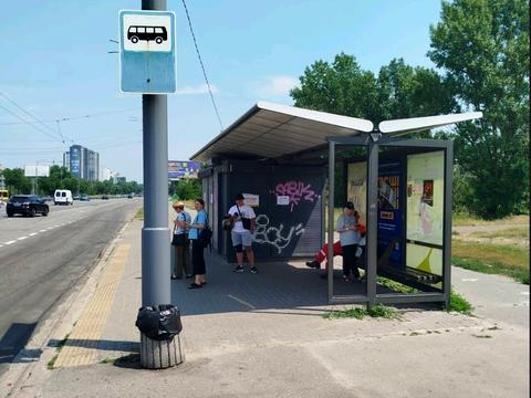 коммерческая по адресу Романа Шухевича просп. (Генерала Ватутіна), 2А