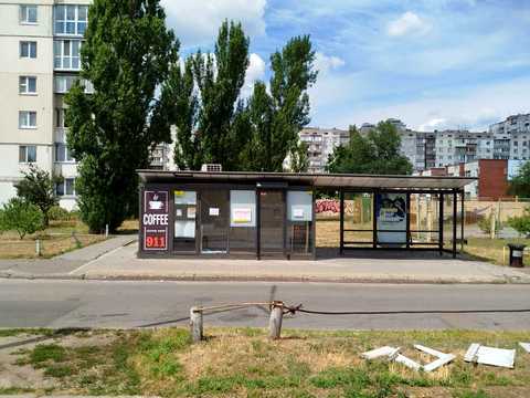 комерційна за адресою Приозерна вул., 6/8