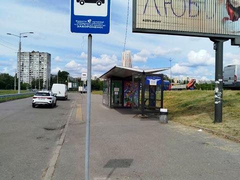 коммерческая по адресу Ивана Дзюбы ул. (Сім'ї Сосніних), 17
